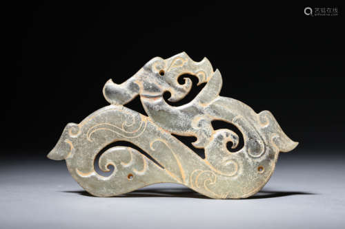 A Carved Jade Dragon