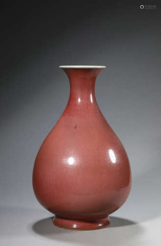 A Copper-Red-Glazed Pear-Shaped Vase