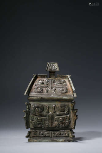 A Bronze Vessel, Li