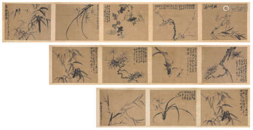 A Chinese Flower Painting, Handscroll, Li Fangying Mark