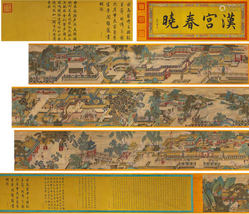 A Chinese Figure Painting On Silk, Handscroll, Ding Guanpeng...