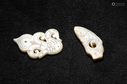 A Pair Of Carved Jade Pendants