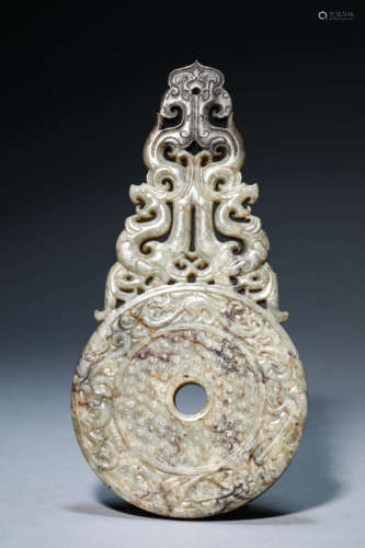 A Jade Openwork Auspicious Beast Bi-Shaped Pendant