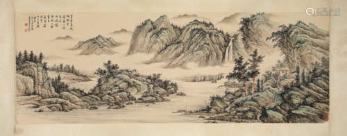 A Chinese Landscape Painting On Paper, Mounted, Huang Junbi ...