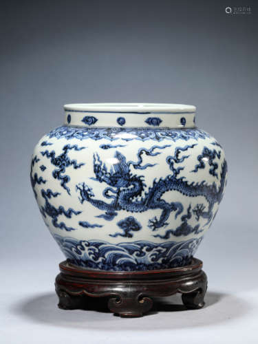 A Blue And White Dragon Jar