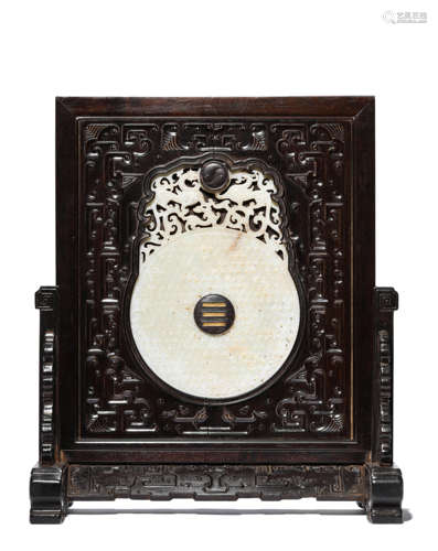 A Jade Disc-Mounted Inscribed Wooden Table Screen