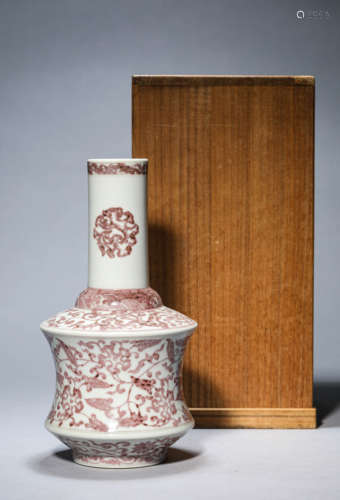 An Underglaze-Red Bell-Shaped Vase