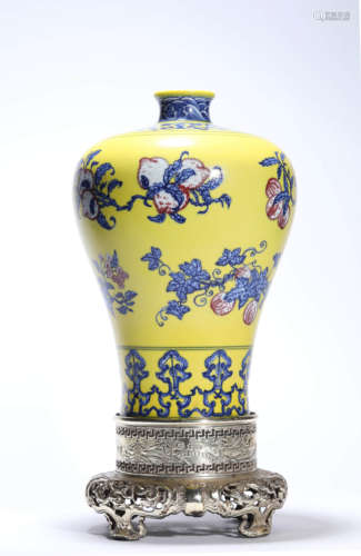 A Yellow-Ground Blue And Underglaze-Red Meiping