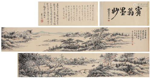 A Chinese Landscape Painting On Paper, Handscroll, Huang Bin...