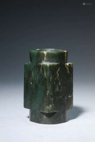 A Carved Celadon Jade Song