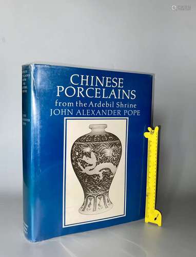 1981年 精装本 苏富比公司出版 元青花宝典：阿德比尔神殿藏中国瓷...