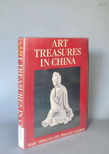 2000年 意大利出版《中国艺术珍宝》ART TREASURES IN CHINA，超大开...