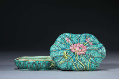 A Turquoise Leaf-Shaped Box And Cover