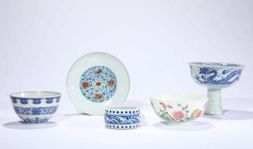 A Group Of Porcelains