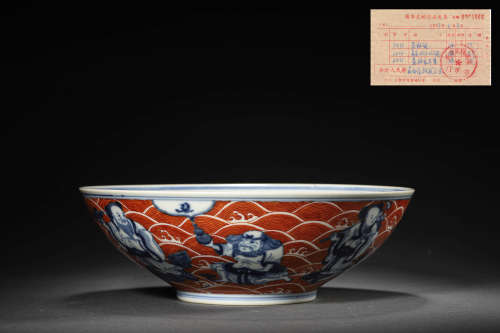 An Iron-Red And Underglaze-Blue Eight Immortals Bowl