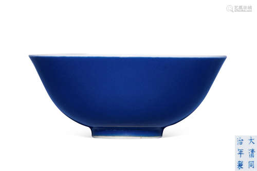 清同治 霁蓝釉碗