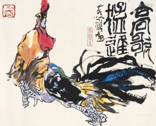 黄永厚 （1928-2018） 高歌猛进 乙酉（2005年）作 设色纸本 镜心