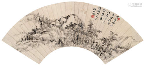 王学浩 （1754-1832） 疏松幽岫 戊辰（1808年）作 水墨纸本 扇面镜心