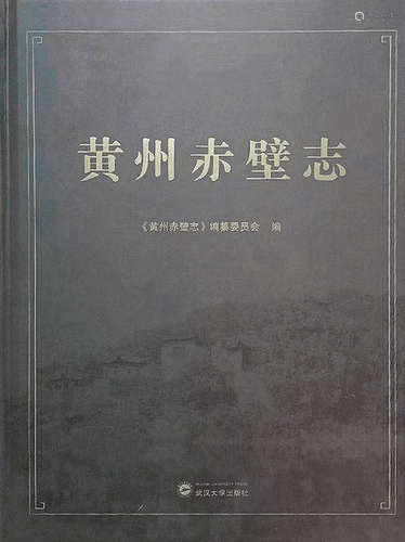 樊增祥 （1846-1931） 楷书十七言巨联 壬戌（1922年）作 水墨纸本 立...