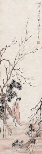 汤禄名 （1804-1874） 天寒翠袖 乙丑（1865年）作 设色纸本 立轴