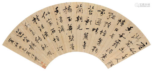 冯桂芬 （1809-1874） 行书录王恽《仙游曲》  水墨洒金纸本 扇面镜心
