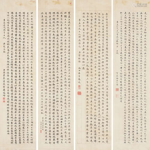 王仁堪（1849-1893）、吕凤岐（1837-1895）、黄彝年（？-1888）、蒋锡绅（18...