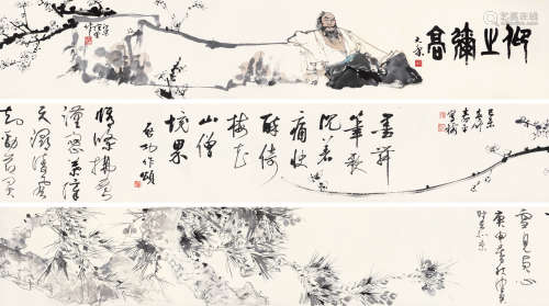 范曾（b.1938）、启功（1912-2005）、<br>董寿平（1904-1997）、陈佩秋（19...
