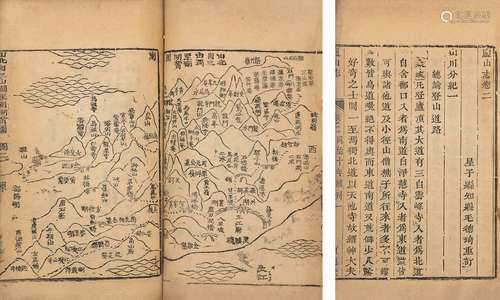 〔清〕毛德琦 纂 清康熙五十九年（1720）顺德堂刊乾隆至民国间递修本...