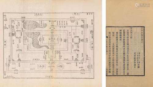 朱一新、缪荃孙 撰 刘承干 重订 民国求恕斋刊本 京师坊巷志 十卷 ...