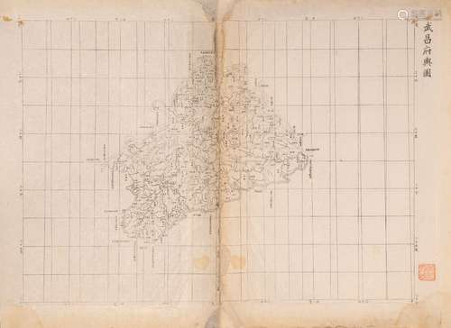清光绪间石印本 湖北舆地图 不分卷 线装 4册 白纸