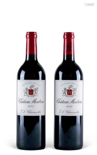 2003年蒙特罗斯酒庄紅酒750毫升兩瓶 CHATEAU MONTROSE 2003