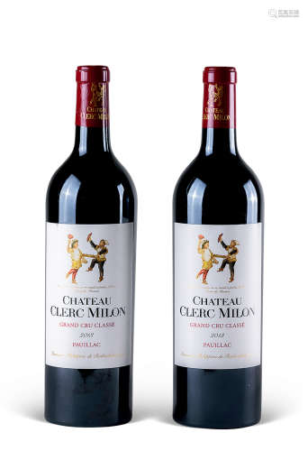 2013年法國卡美伦双公紅酒750毫升兩瓶 CHATEAU CLERC MILON 2013