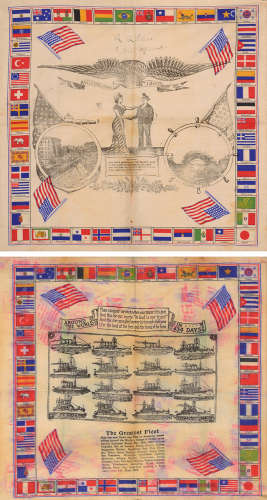 1908年制 美国大白舰队环球航行纪念手帕 布 2件