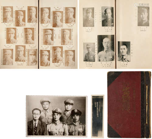 1937年5月洛阳大同印刷所出版 中央军校军士教导总队第三期生活録...
