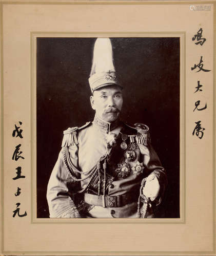 民国时期摄制 王占元签赠照片 银盐纸基 1张