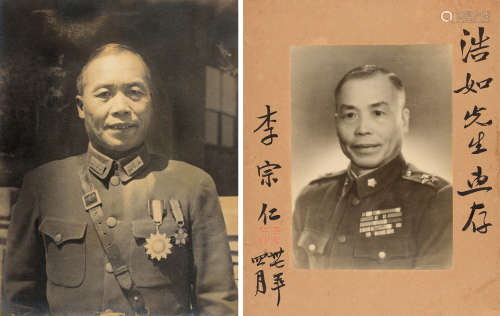 民国卅七（1948）年签赠 李宗仁签赠照片 银盐纸基 2张
