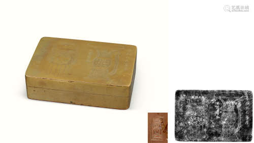 民国文宝制 觚鼎墨盒 铜质 1件