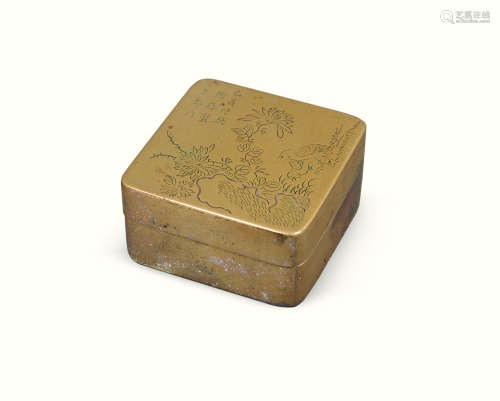 1909年制 菊花鹌鹑墨盒 铜质 1件