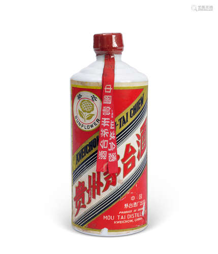 70年代初 葵花茅台酒（收藏级）