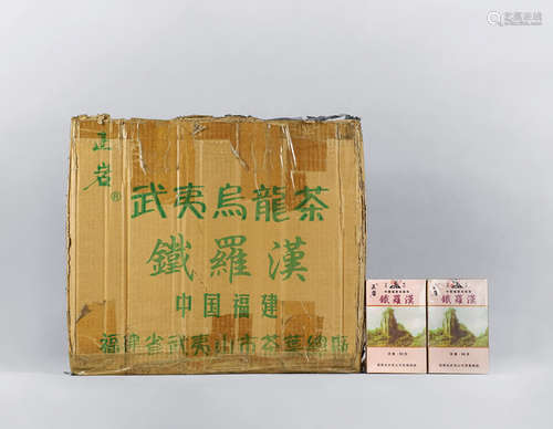 1999年武夷山市茶叶总厂精制—极品铁罗汉一箱（原箱）