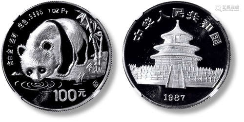 1987年熊猫1盎司纪念铂金币一枚，直径：32mm，含铂金：1盎司，成色：99...