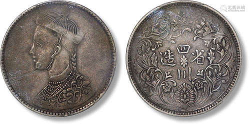 1911-33年四川省造光绪像1卢比银币一枚，打制规范，底版平整，图案整...