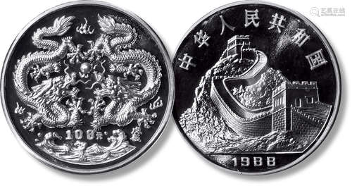 1988年戊辰(龙)年生肖12盎司纪念银币一枚，直径：80mm，含纯银：12盎...