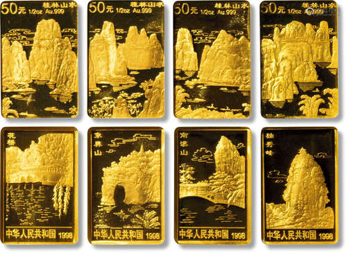 1998年桂林山水金纪念金币一组四枚，尺寸：19×29毫米，含纯金：1/2盎...