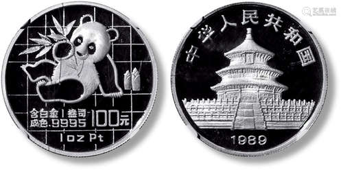 1988年熊猫1盎司纪念铂金币一枚，直径：32mm，含铂金：1盎司，成色：99...