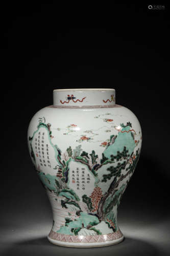 A FAMILLE VERTE FIGURAL PATTERN JAR, KANGXI MARK