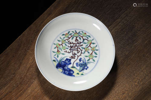 A DOUCAI 'SHOU-CHARACTER' DISH, JIAQING MARK