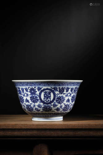 A BLUE AND WHITE 'BUDDHIST EMBLEMS' BOWL, JIAQING MARK