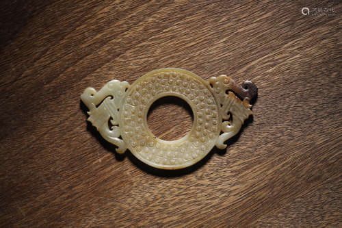 A RUSSET JADE DOUBLE DRAGON BI DISC