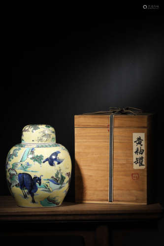 A PALE YELLOW-GROUND GLAZED JAR WITH COVER, CHENGHUA MARK